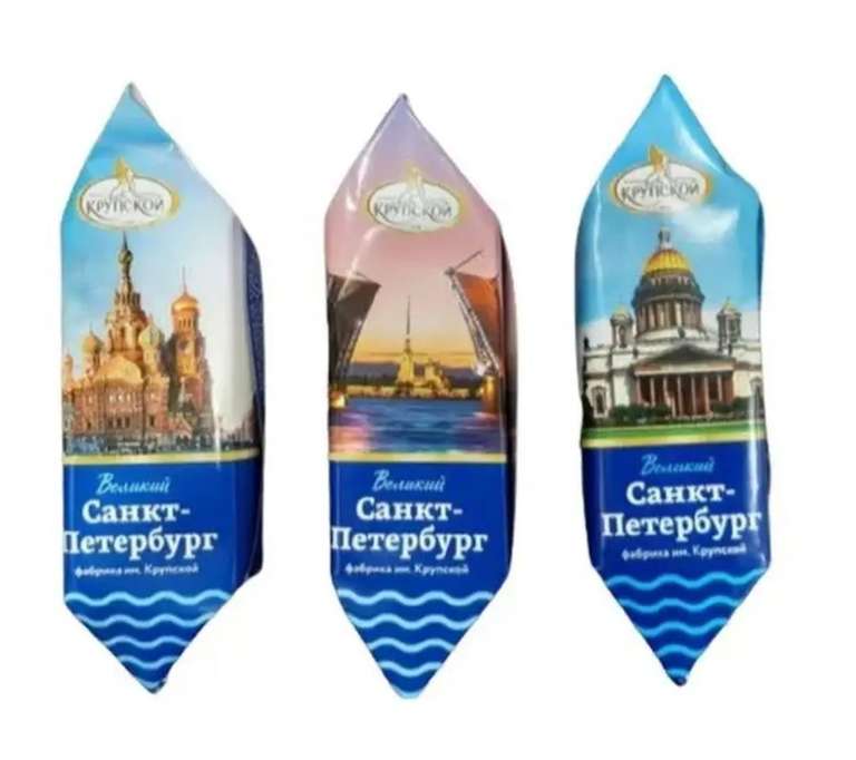 Конфеты "Великий Санкт-Петербург", 1 кг