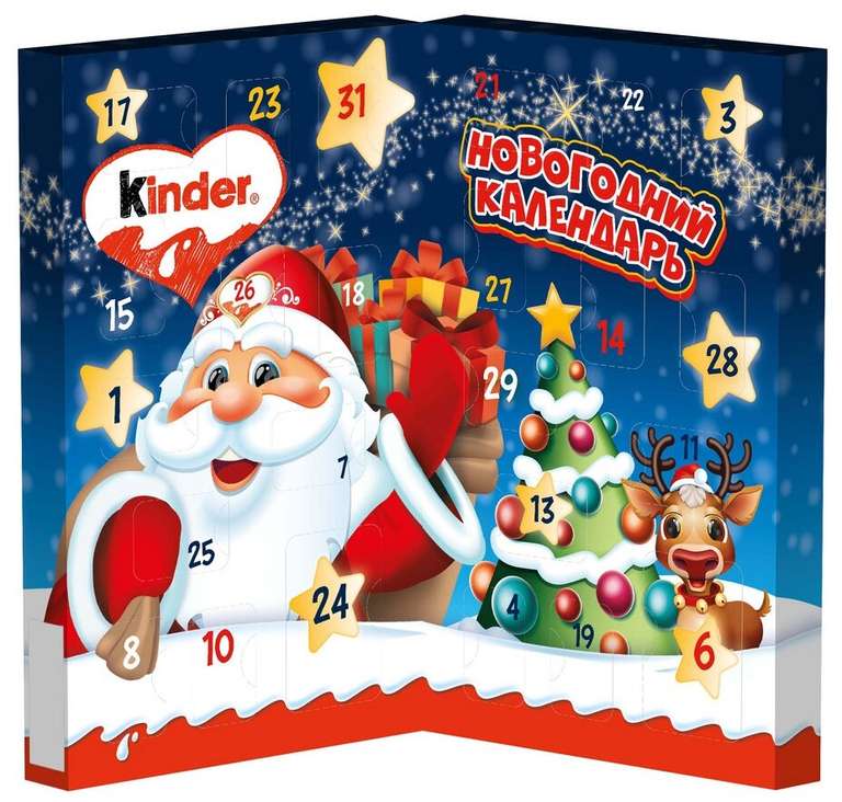 Подарочный набор Kinder Mix Новогодний календарь, 127 г
