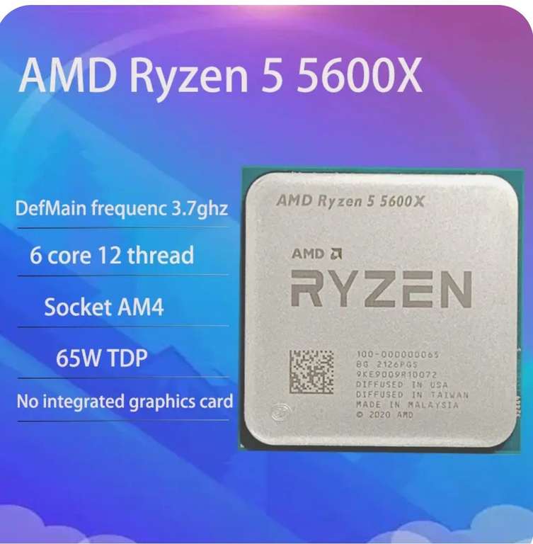 Процессор AMD Ryzen 5 5600X б/у