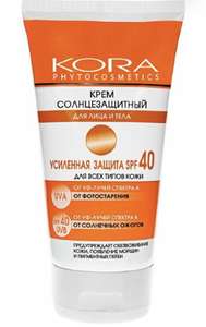 Kora Kora Крем солнцезащитный SPF 40, 150 мл