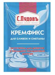 Мегамаркет Coupons