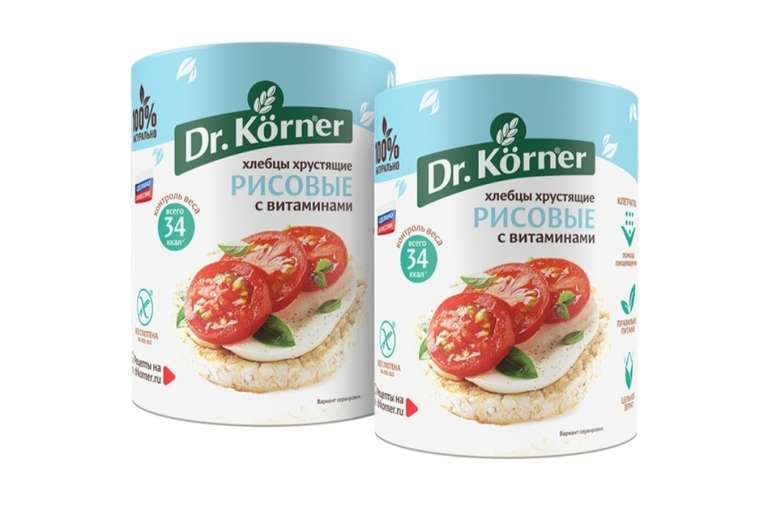 2 шт Хлебцы рисовые dr.Korner без глютена по 100 г