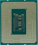 Процессор Intel Core i3-12100F (с WB кошельком, из-за рубежа)