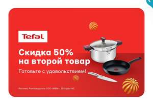 М.Видео Coupons