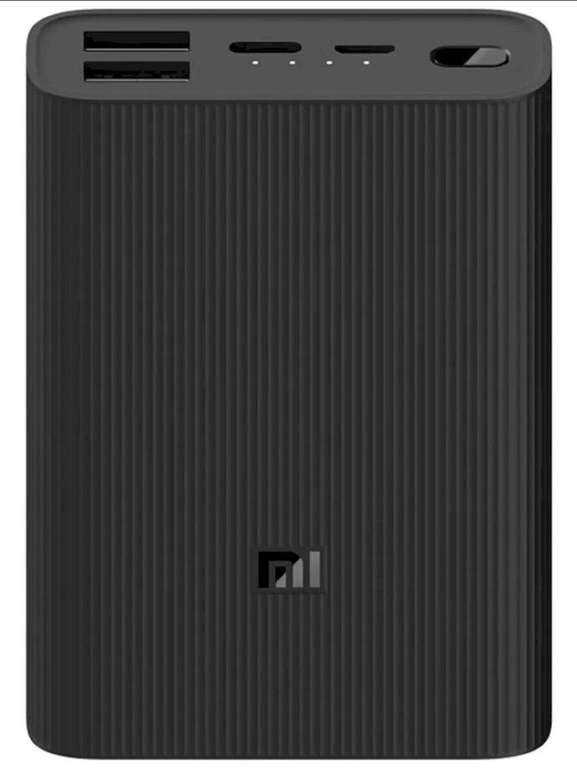 Повербанк Xiaomi Mi Power Bank 3 Ultra compact