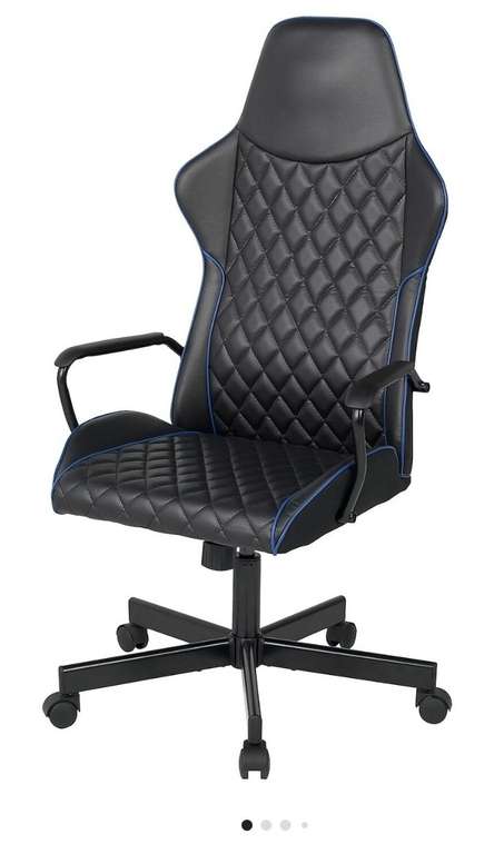 Компьютерное кресло ИКЕА Утеспеларе, цвет: бумстад черный