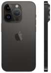 [Мск] Смартфон Apple iPhone 14 Pro Max 128 ГБ, глубокий фиолетовый