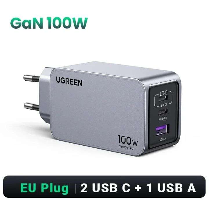 Зарядное устройство с быстрой зарядкой UGREEN 100W GaN (2 USB-C, 1 USB-A)