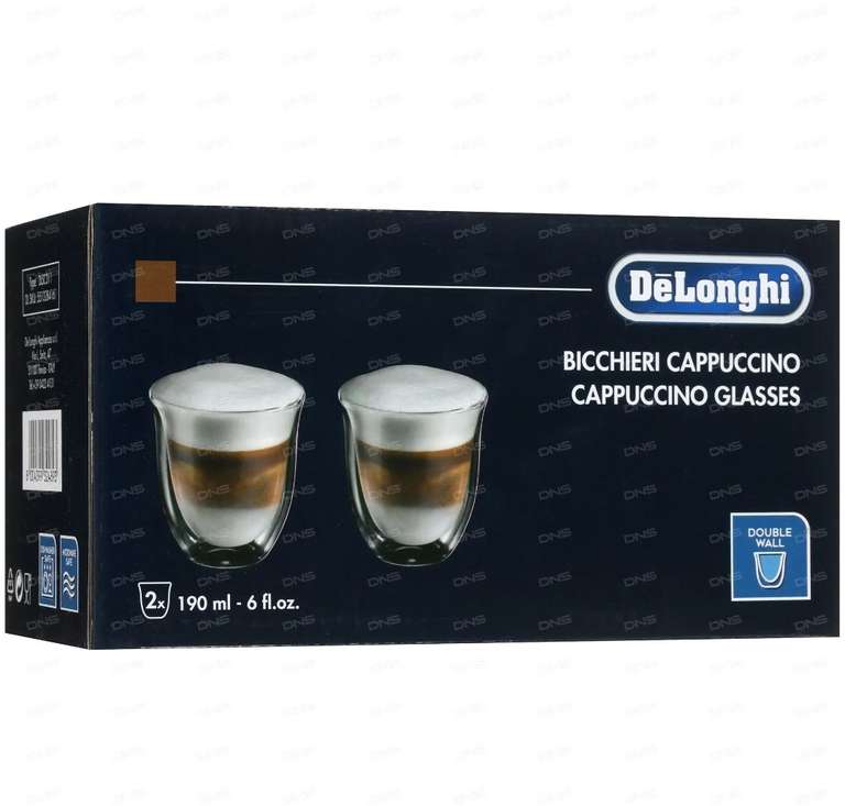 [Волгоград] Набор стаканов (2 шт.) DeLonghi Cappuccino, 190 мл
