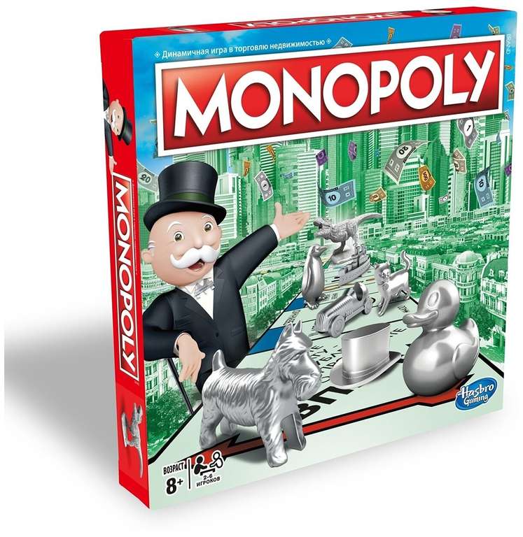 Игра настольная Монополия классическая обновленная (и др. в описании)