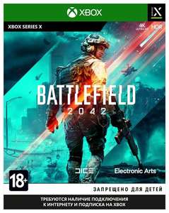 [Xbox Series X] Battlefield 2042
