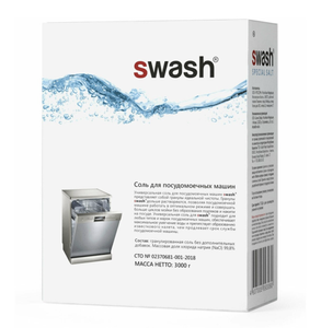 Соль для ПММ Swash (2 упаковки по 3 кг)