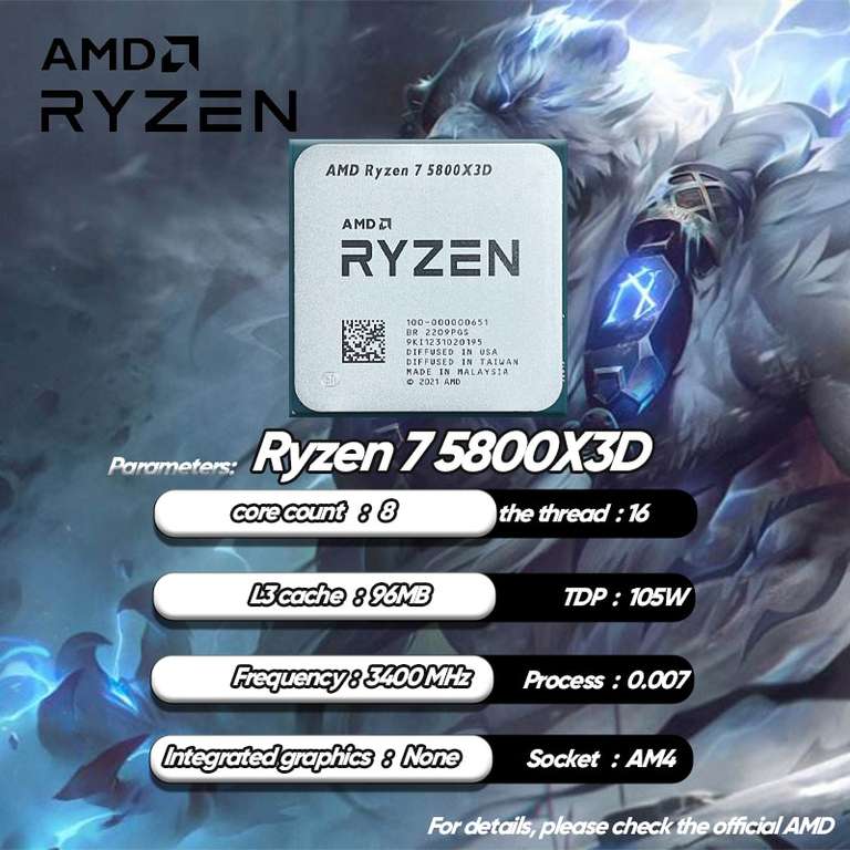 Процессор AMD Ryzen 7 5800X3D AM4