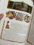 Книга Русские сказки . Иллюстрации Билибина