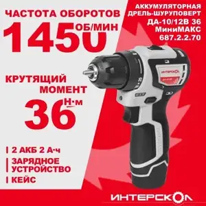 Мегамаркет Coupons