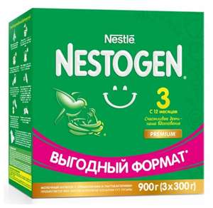 Смесь Nestogen (Nestlé) 3 для регулярного мягкого стула, с 12 месяцев, 900 г