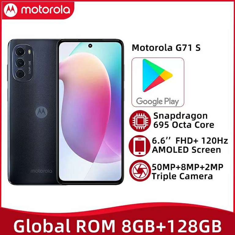 Смартфон Motorola Moto G71S 8/128 GB