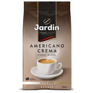 Кофе в зернах Jardin Americano Crema, 1 кг