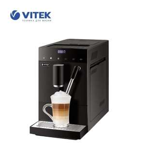 Автоматическая кофемашина VITEK VT-8701 (по Ozon карте)