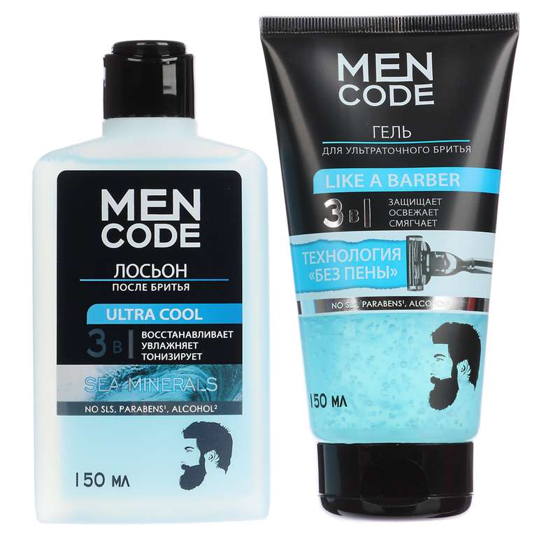 Подарочный мужской набор MEN CODE Shaving Set, гель для бритья + лосьон после бритья, 2х150мл (954-036)