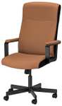Компьютерное кресло ИКЕА МИЛЛБЕРГЕТ офисное, обивка: искусственная кожа/текстиль, цвет: мурум золотисто-коричневый
