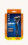 Мужская Бритва Gillette Fusion5 ProGlide , 3 кассеты, с 5 лезвиями, с углеродным покрытием, с технологией FlexBall, с триммером