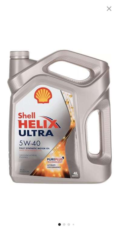 Синтетическое моторное масло SHELL Helix Ultra 5W-40 SN, 4 л