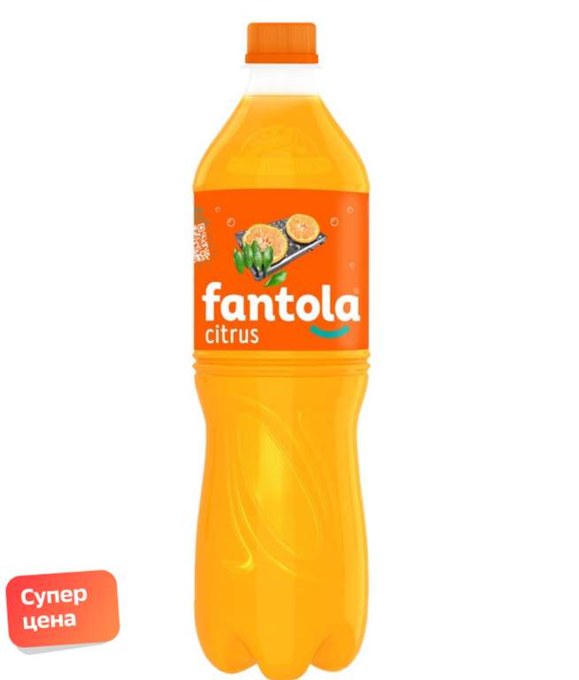Напиток Fantola Citrus безалкогольный, сильногазированный, 1,5 л