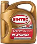 Моторное масло SINTEC PLATINUM SAE 0W-20 API SP, ILSAC GF-6, 4 л.