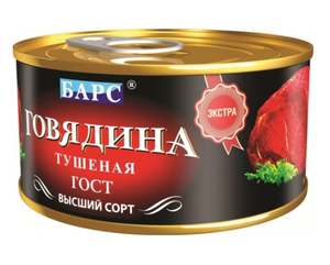 ОНЛАЙНТРЕЙД.РУ Coupons