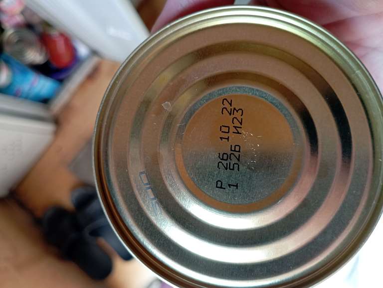 Филе-кусочки Магуро тунца желтоперого натуральные 170 гр.