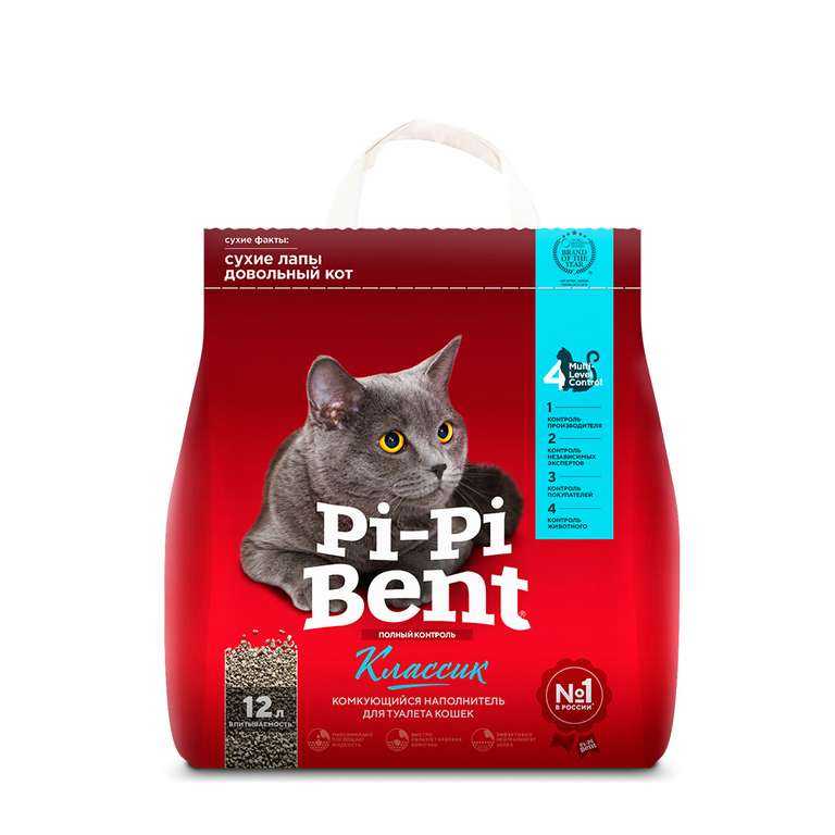Комкующийся наполнитель для туалета кошек Pi-Pi-Bent Классик 5 кг
