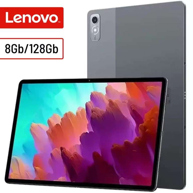 Планшет Lenovo Xiaoxin IdeaPadPro 12.7" 8/128 (30+% бонусов) ПРОДАВЕЦ: "AFITRON" (25990₽ с промокодом КИНЗА****)