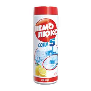[Краснодар] Чистящий порошок Пемолюкс, сода-лимон, 480 г (50% возврат бонусами)