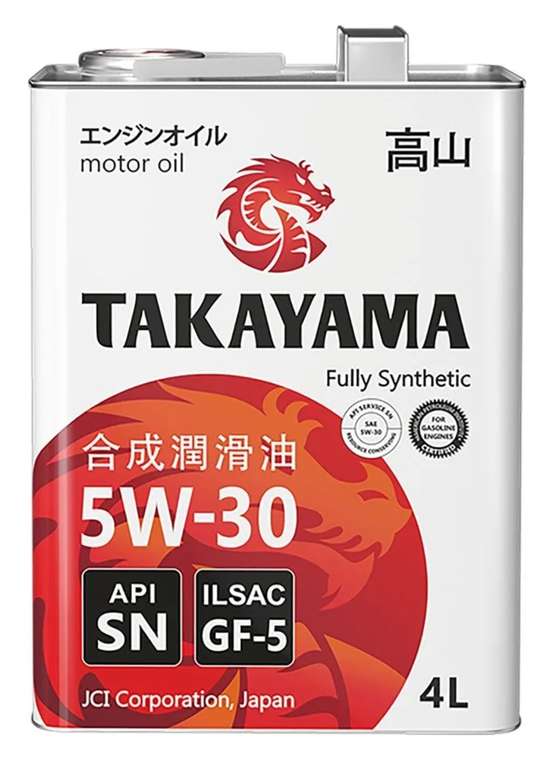 Моторное масло TAKAYAMA SAE, 5W-30, 4л, синтетическое
