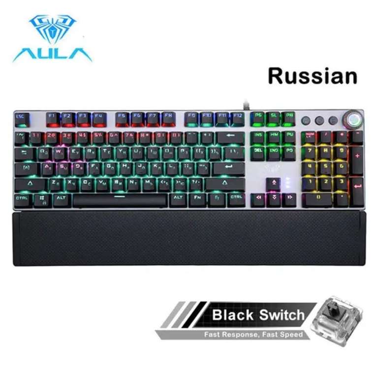 Механическая клавиатура AULA F2088 с защитой от ореолов, 104 клавиши