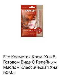 apteka.ru Coupons