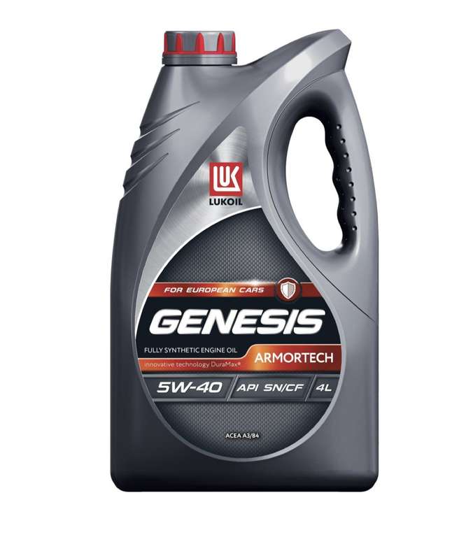 Моторное масло Лукойл Genesis А3/B4 5W-40 4 литра