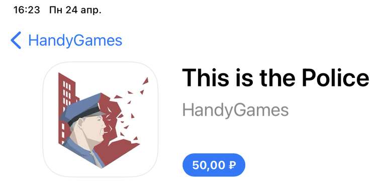 [iOS] Игры HandyGames в AppStore, например This is the Police