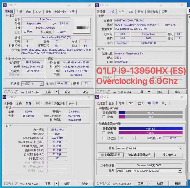 Процессор Intel Q1LP i9-13950HX (ES)