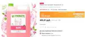 AliExpress Coupons