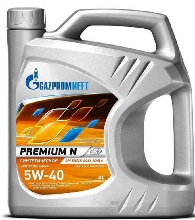 Синтетическое масло Gazpromneft Premium N 5W-40 4 л
