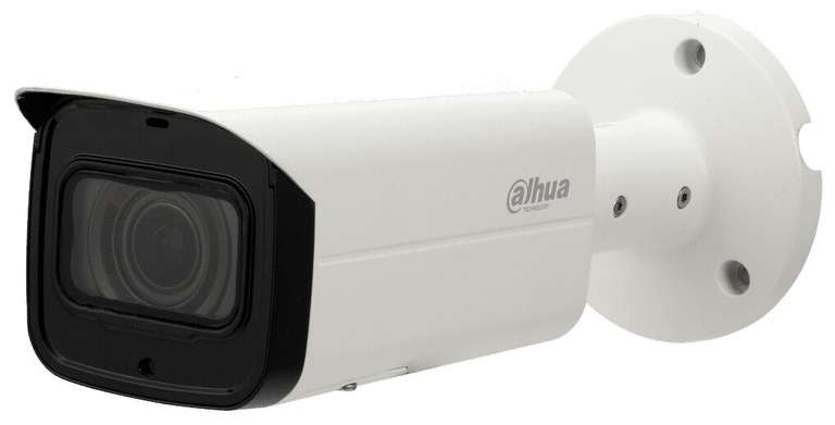 Камера видеонаблюдения Dahua DH-IPC-HFW2431TP-ZS (4Mp, 2,7-13,5мм, 265+