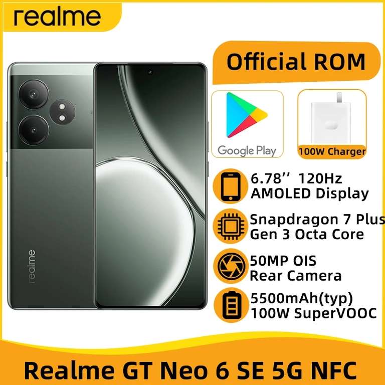 Смартфон Realme GT neo 6 se 8/256 Gb