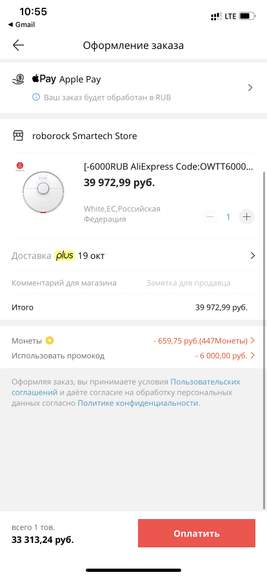 213348_1.jpg