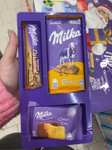 Набор шоколада и печенья Milka, 167 г