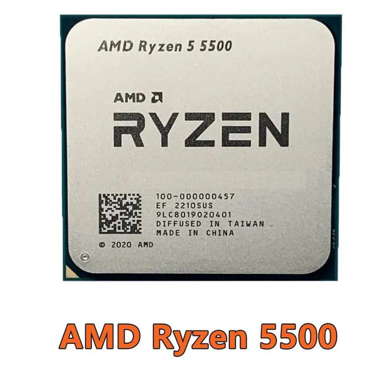 Процессор AMD Ryzen 5 5500 OEM (без кулера) из-за рубежа