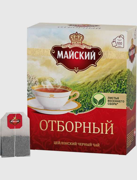 Чай черный МАЙСКИЙ "Отборный" 100 пакетиков