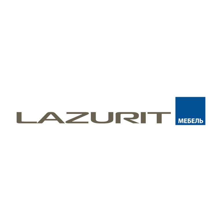 Скидка 3% на первый заказ в Lazurit