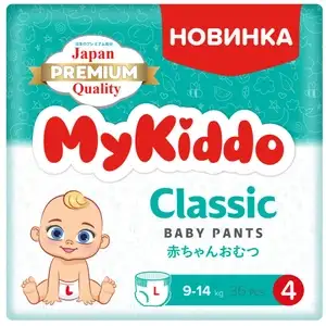 Подгузники трусики MyKiddo Classic L 9-14 кг 36 шт